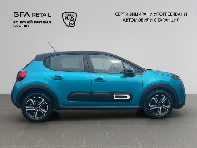 Citroen C3 - автомобили, коли, обяви за нови и употребявани 3