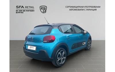 Citroen C3 - автомобили, коли, обяви за нови и употребявани 4