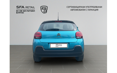 Citroen C3 - автомобили, коли, обяви за нови и употребявани 5