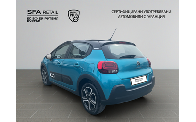 Citroen C3 - автомобили, коли, обяви за нови и употребявани 6