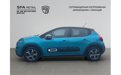 Citroen C3 - автомобили, коли, обяви за нови и употребявани 7