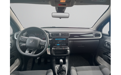 Citroen C3 - автомобили, коли, обяви за нови и употребявани 8