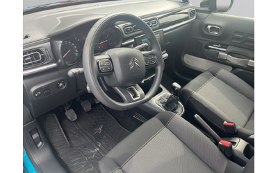 Citroen C3 - автомобили, коли, обяви за нови и употребявани 9