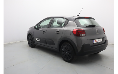 Citroen C3 - автомобили, коли, обяви за нови и употребявани 15