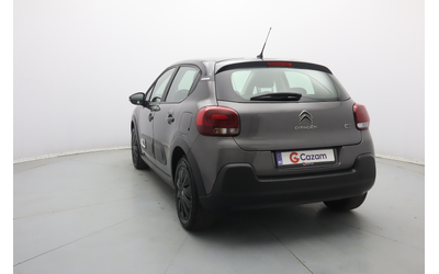 Citroen C3 - автомобили, коли, обяви за нови и употребявани 17