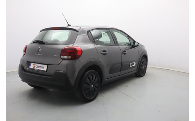 Citroen C3 - автомобили, коли, обяви за нови и употребявани 23