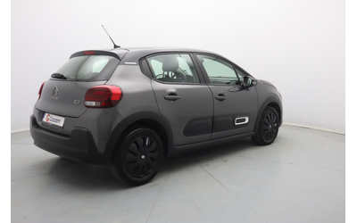 Citroen C3 - автомобили, коли, обяви за нови и употребявани 24