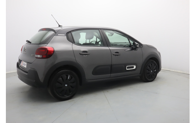 Citroen C3 - автомобили, коли, обяви за нови и употребявани 25