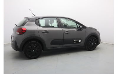 Citroen C3 - автомобили, коли, обяви за нови и употребявани 26