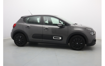 Citroen C3 - автомобили, коли, обяви за нови и употребявани 30