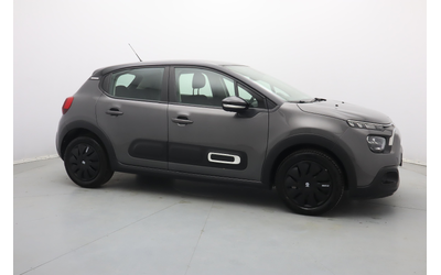 Citroen C3 - автомобили, коли, обяви за нови и употребявани 31