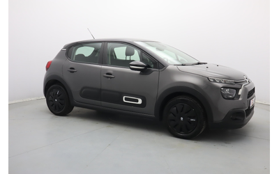 Citroen C3 - автомобили, коли, обяви за нови и употребявани 32