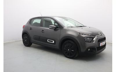 Citroen C3 - автомобили, коли, обяви за нови и употребявани 33