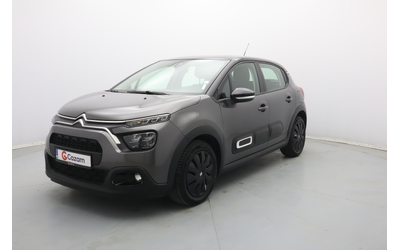 Citroen C3 - автомобили, коли, обяви за нови и употребявани 4