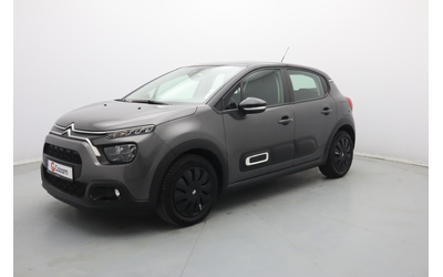 Citroen C3 - автомобили, коли, обяви за нови и употребявани 5