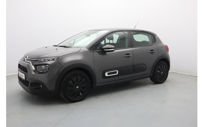 Citroen C3 - автомобили, коли, обяви за нови и употребявани 6