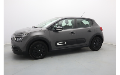 Citroen C3 - автомобили, коли, обяви за нови и употребявани 7