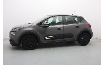 Citroen C3 - автомобили, коли, обяви за нови и употребявани 8