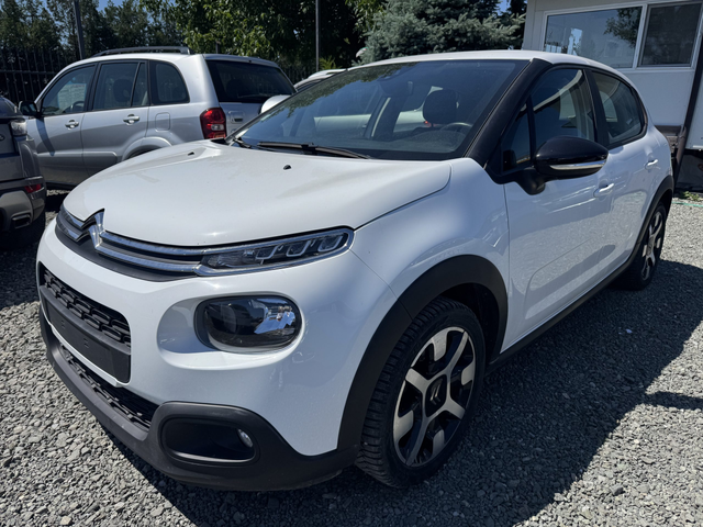 Citroen C3 - автомобили, коли, обяви за нови и употребявани 0