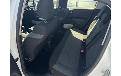 Citroen C3 - автомобили, коли, обяви за нови и употребявани 11