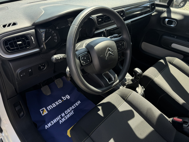 Citroen C3 - автомобили, коли, обяви за нови и употребявани 7