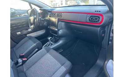 Citroen C3 АВТОМАТИК - автомобили, коли, обяви за нови и употребявани 10