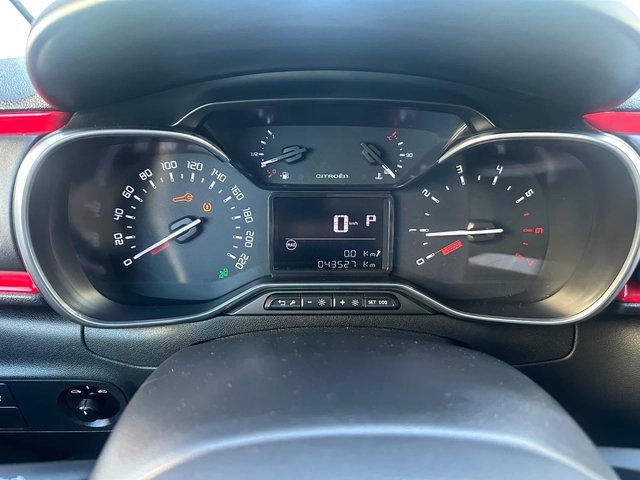 Citroen C3 АВТОМАТИК - автомобили, коли, обяви за нови и употребявани 11