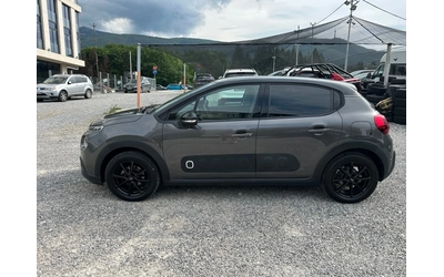 Citroen C3 АВТОМАТИК - автомобили, коли, обяви за нови и употребявани 7