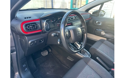 Citroen C3 АВТОМАТИК - автомобили, коли, обяви за нови и употребявани 8