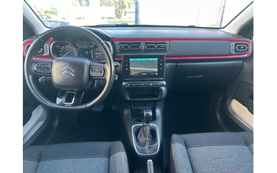 Citroen C3 АВТОМАТИК - автомобили, коли, обяви за нови и употребявани 9