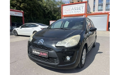 citroen-c3 - 0