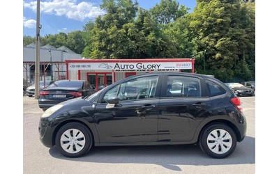 Citroen C3 1.4 BENZ/GAS - автомобили, коли, обяви за нови и употребявани 11