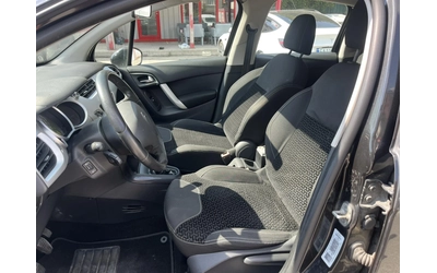 Citroen C3 1.4 BENZ/GAS - автомобили, коли, обяви за нови и употребявани 12