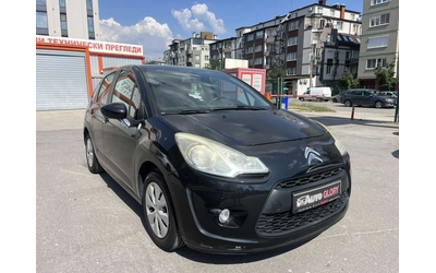 citroen-c3 - 1