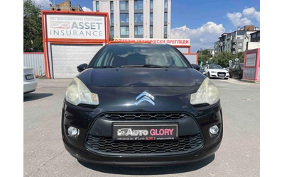 citroen-c3 - 2