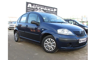 citroen-c3 - 0