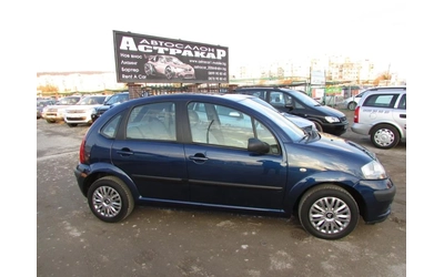 Citroen C3 1.1i EURO4 - автомобили, коли, обяви за нови и употребявани 16