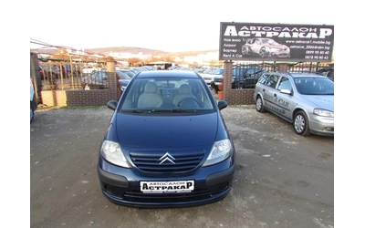 citroen-c3 - 1
