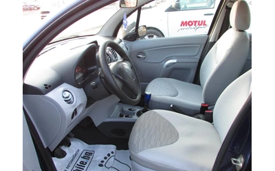 Citroen C3 1.1i EURO4 - автомобили, коли, обяви за нови и употребявани 7
