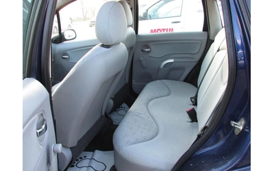 Citroen C3 1.1i EURO4 - автомобили, коли, обяви за нови и употребявани 8