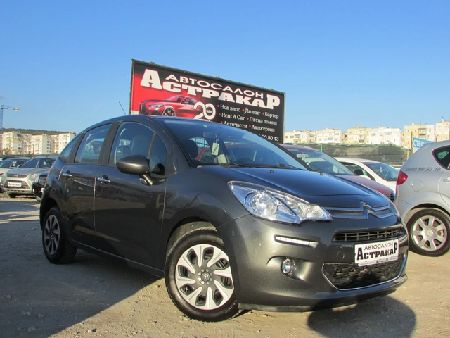 Citroen C3 1.2i EURO5B - автомобили, коли, обяви за нови и употребявани 0