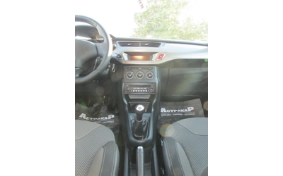 Citroen C3 1.2i EURO5B - автомобили, коли, обяви за нови и употребявани 11