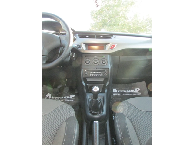 Citroen C3 1.2i EURO5B - автомобили, коли, обяви за нови и употребявани 11