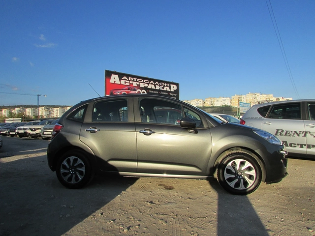 Citroen C3 1.2i EURO5B - автомобили, коли, обяви за нови и употребявани 16