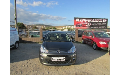 citroen-c3 - 1