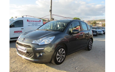 citroen-c3 - 2