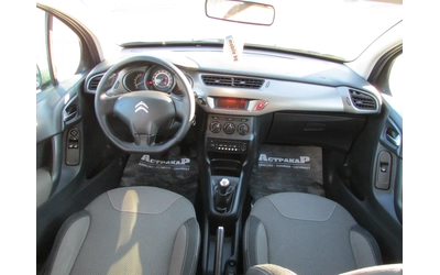 Citroen C3 1.2i EURO5B - автомобили, коли, обяви за нови и употребявани 6