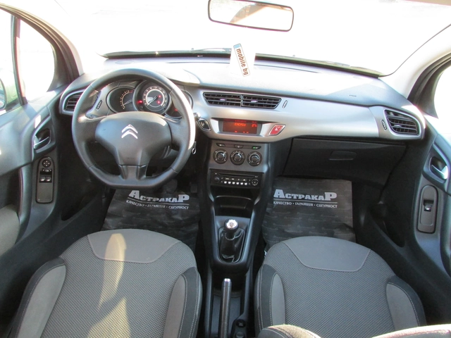 Citroen C3 1.2i EURO5B - автомобили, коли, обяви за нови и употребявани 6