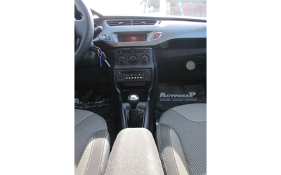 Citroen C3 1.2i EURO5B - автомобили, коли, обяви за нови и употребявани 11