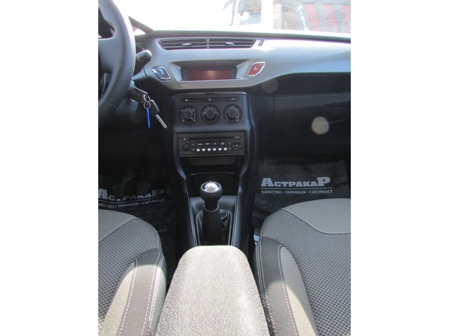 Citroen C3 1.2i EURO5B - автомобили, коли, обяви за нови и употребявани 11